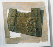 Fragment From The Store House